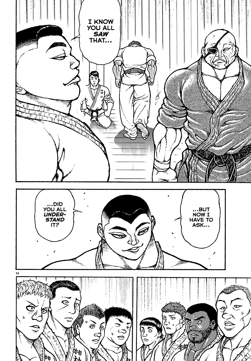 Read Baki Rahen EN Manga Online