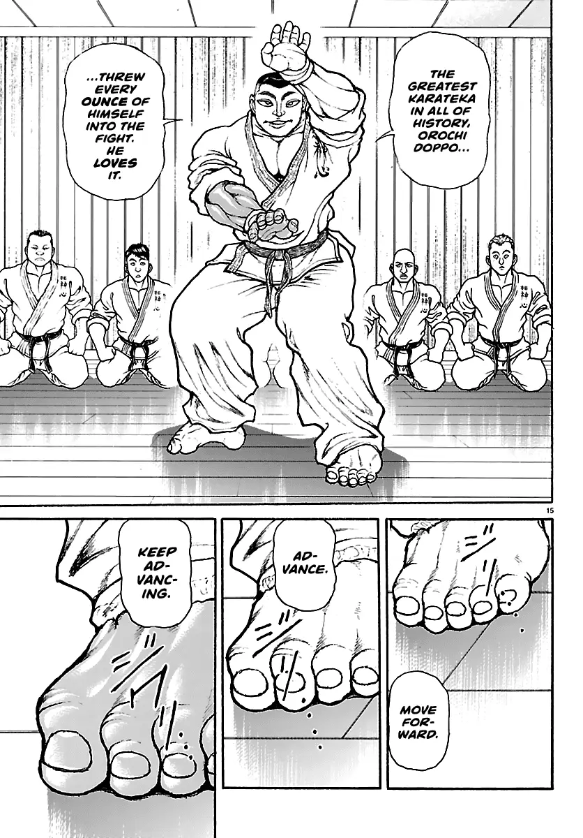 Read Baki Rahen EN Manga Online