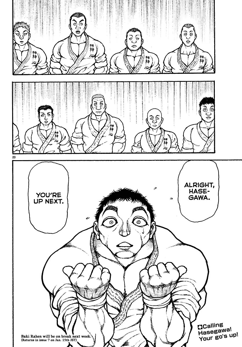 Read Baki Rahen EN Manga Online