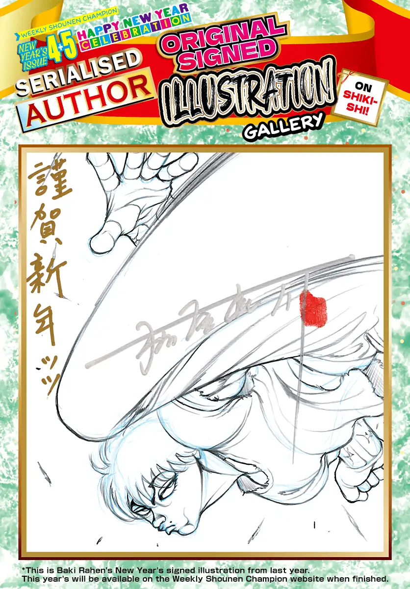 Read Baki Rahen EN Manga Online