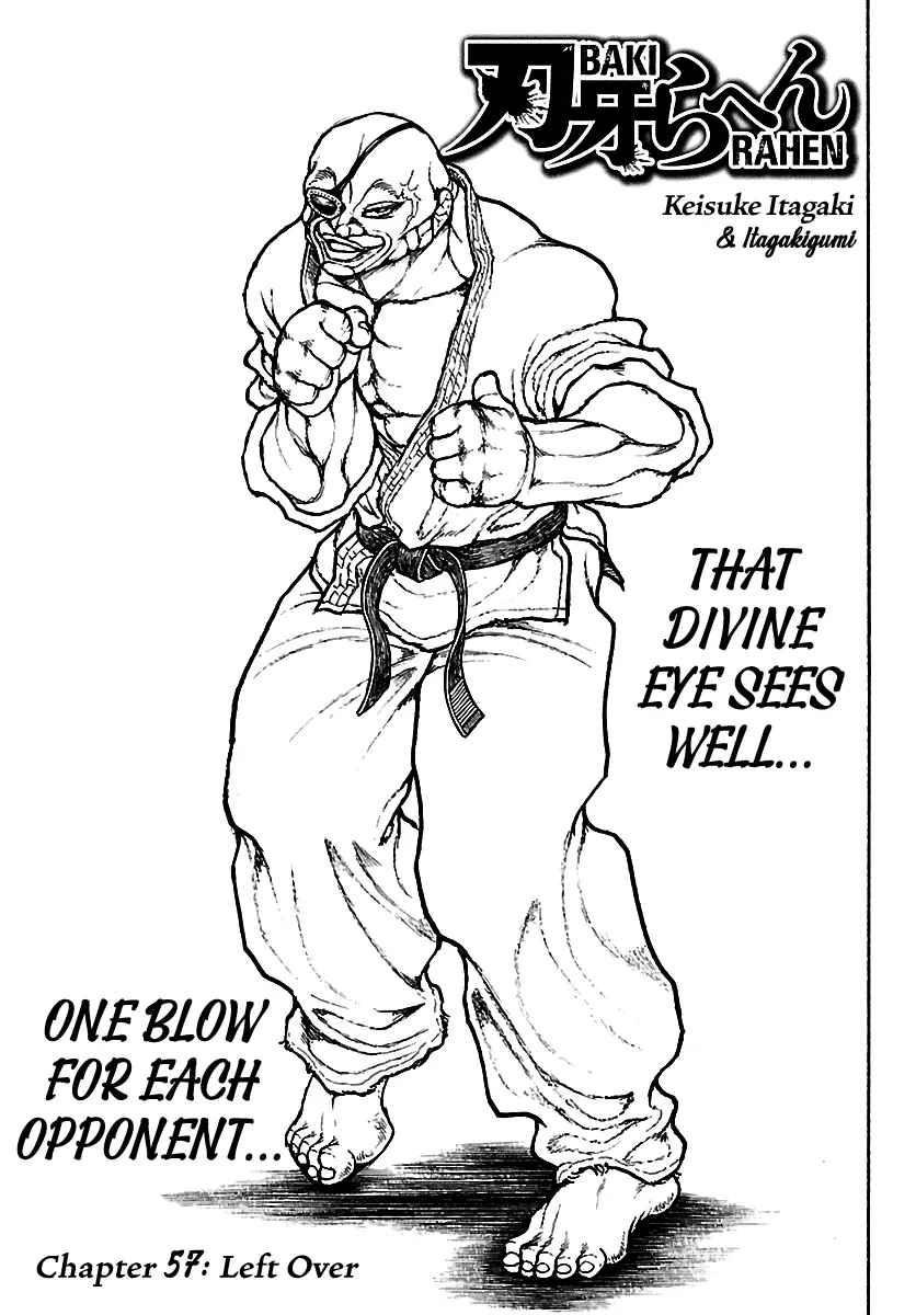 Read Baki Rahen EN Manga Online