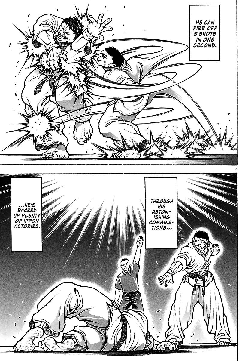 Read Baki Rahen EN Manga Online