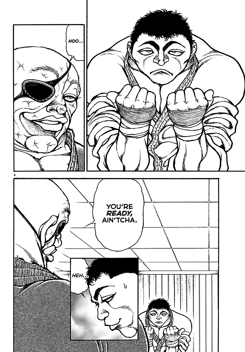 Read Baki Rahen EN Manga Online