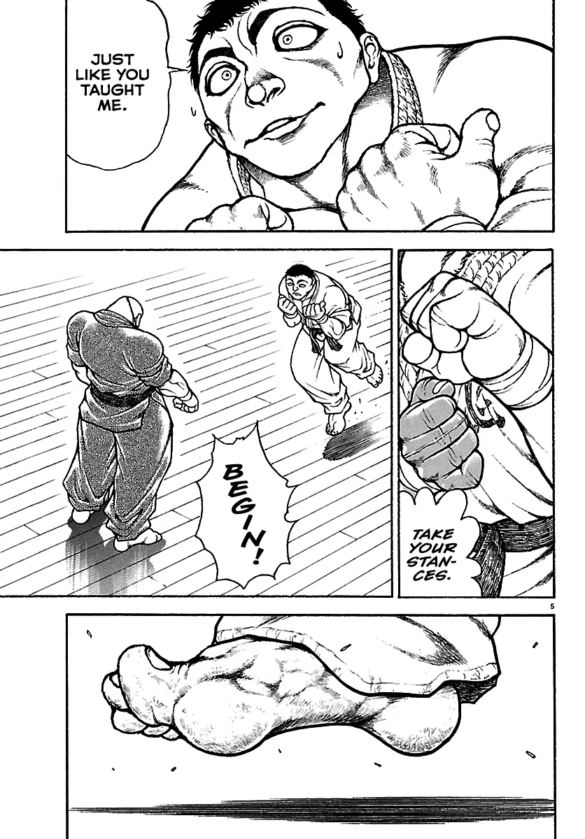 Read Baki Rahen EN Manga Online