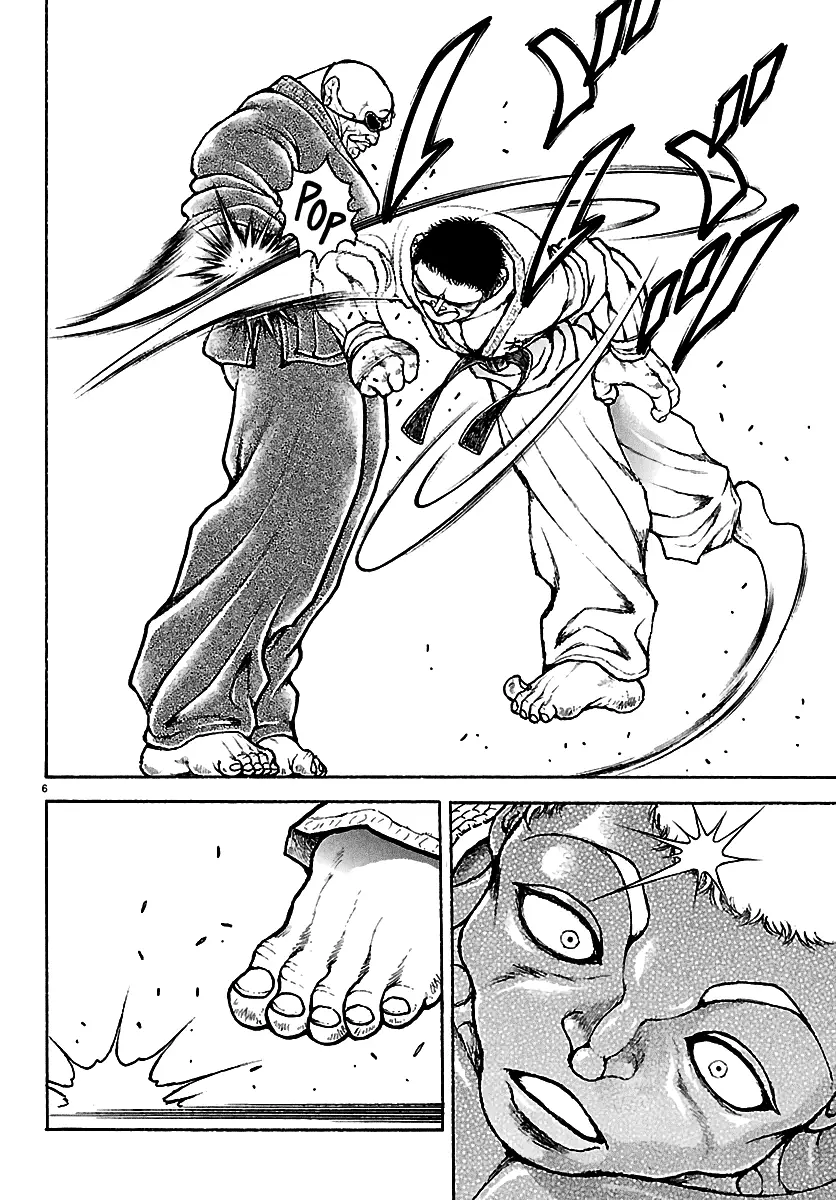 Read Baki Rahen EN Manga Online