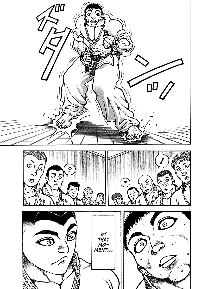 Read Baki Rahen EN Manga Online