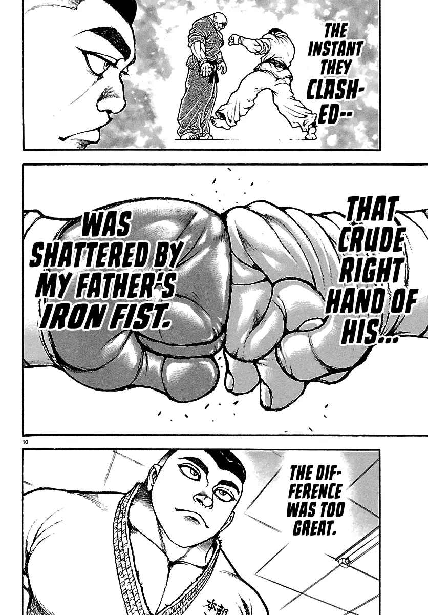 Read Baki Rahen EN Manga Online