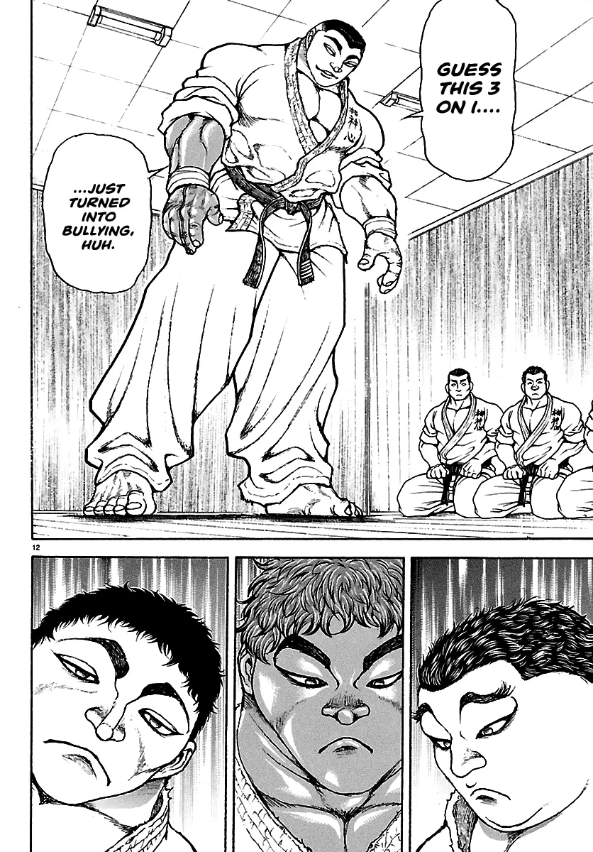 Read Baki Rahen EN Manga Online