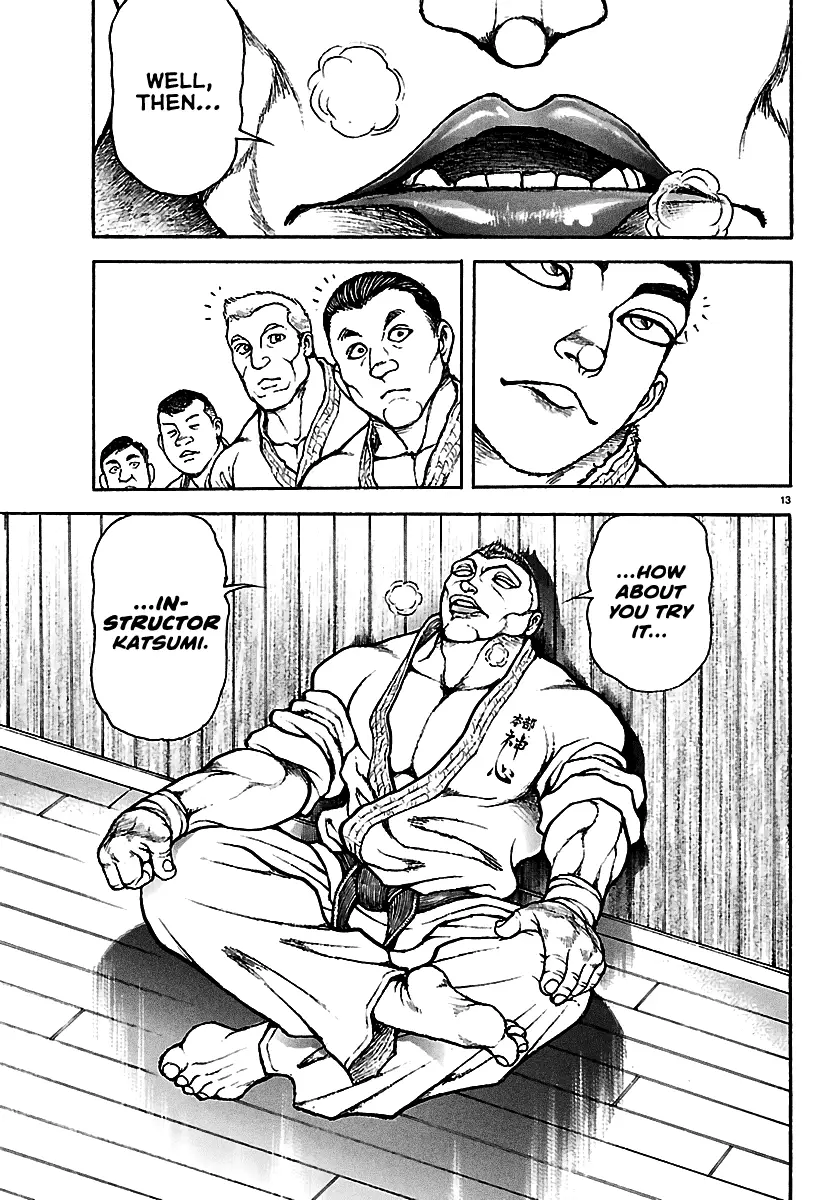 Read Baki Rahen EN Manga Online