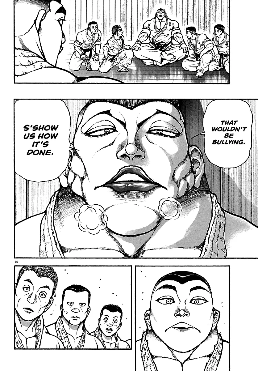 Read Baki Rahen EN Manga Online