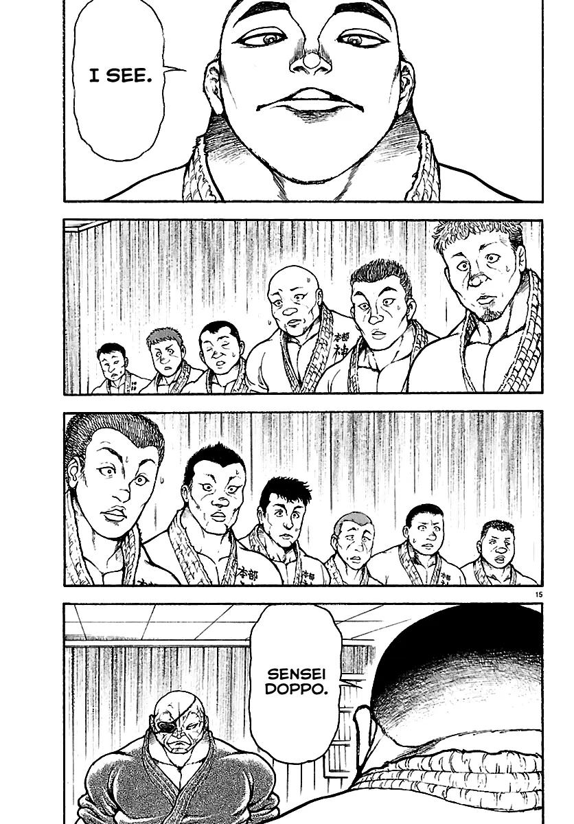 Read Baki Rahen EN Manga Online