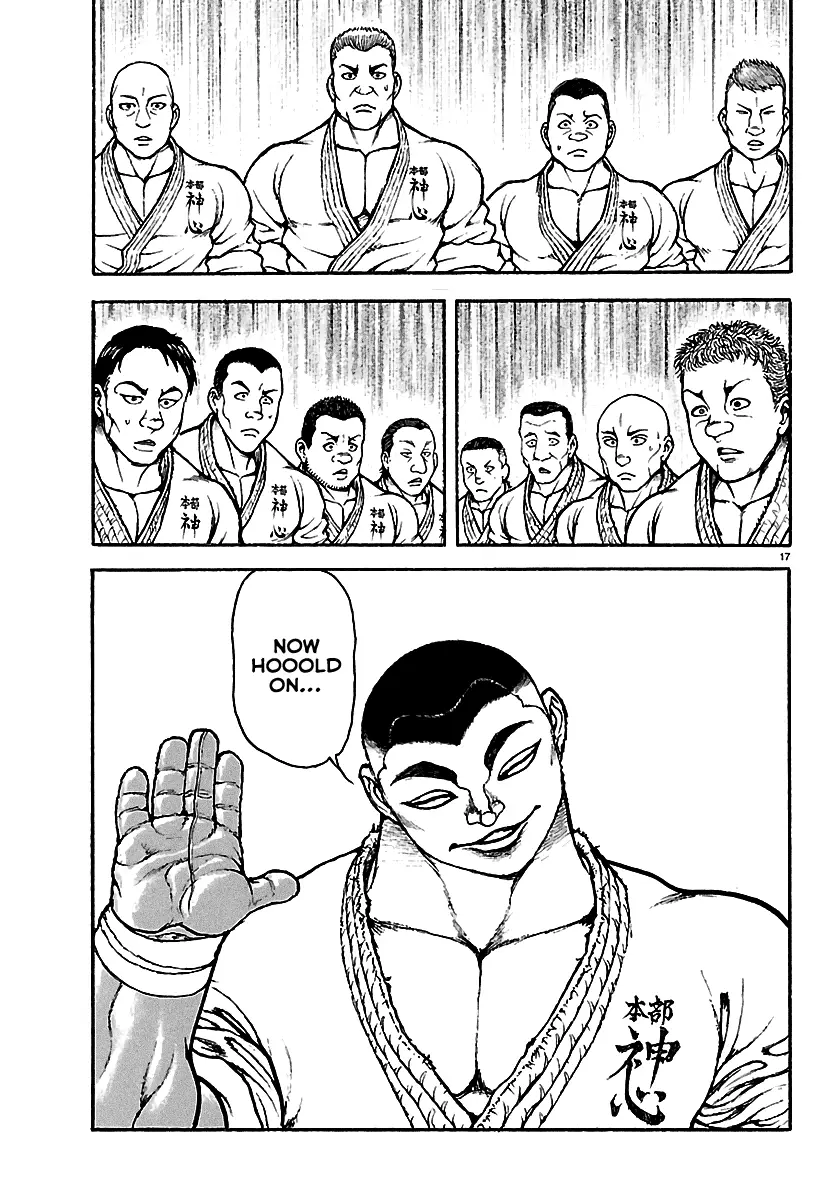 Read Baki Rahen EN Manga Online