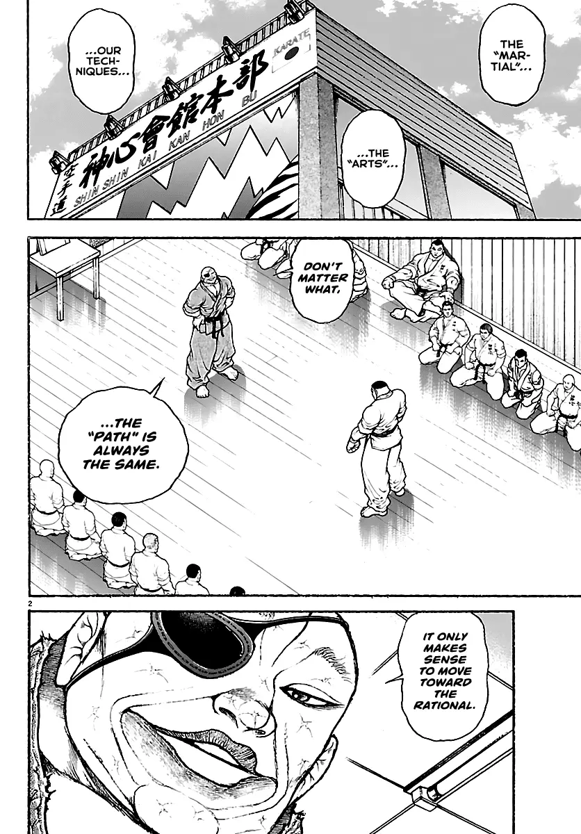 Read Baki Rahen EN Manga Online