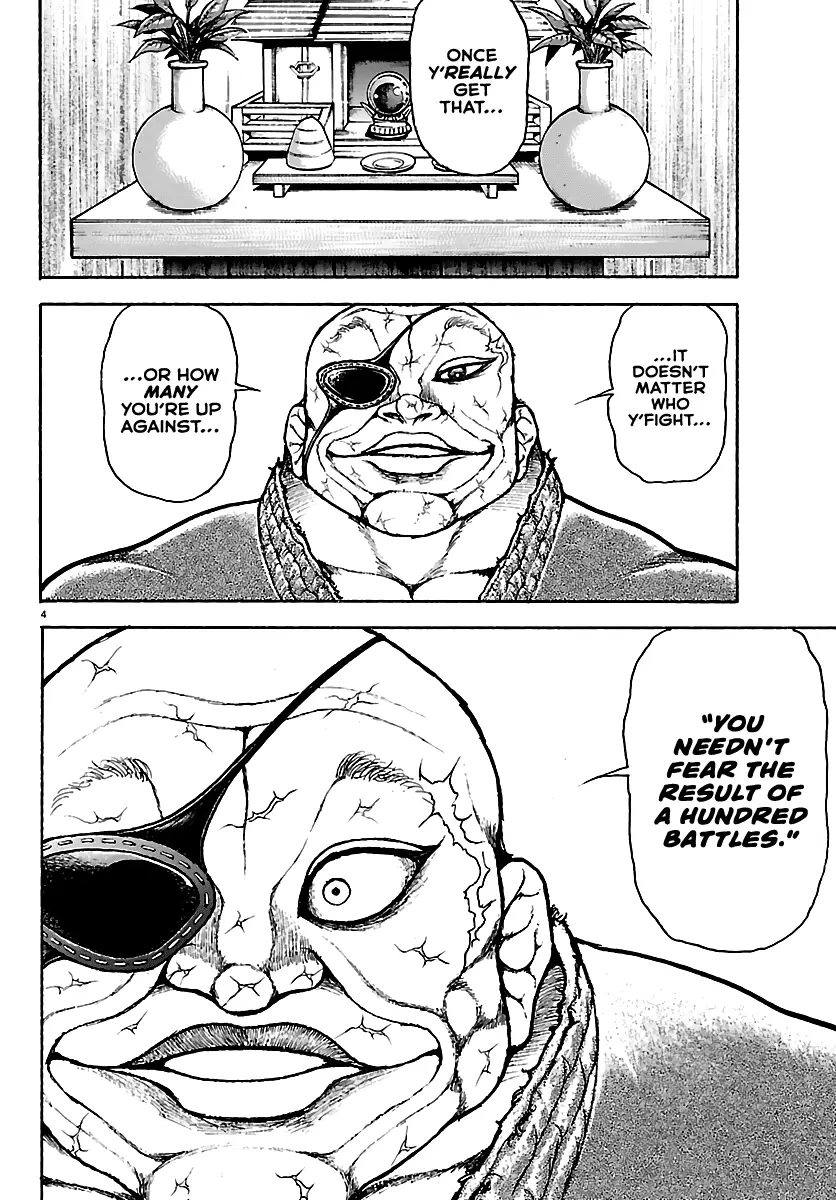 Read Baki Rahen EN Manga Online