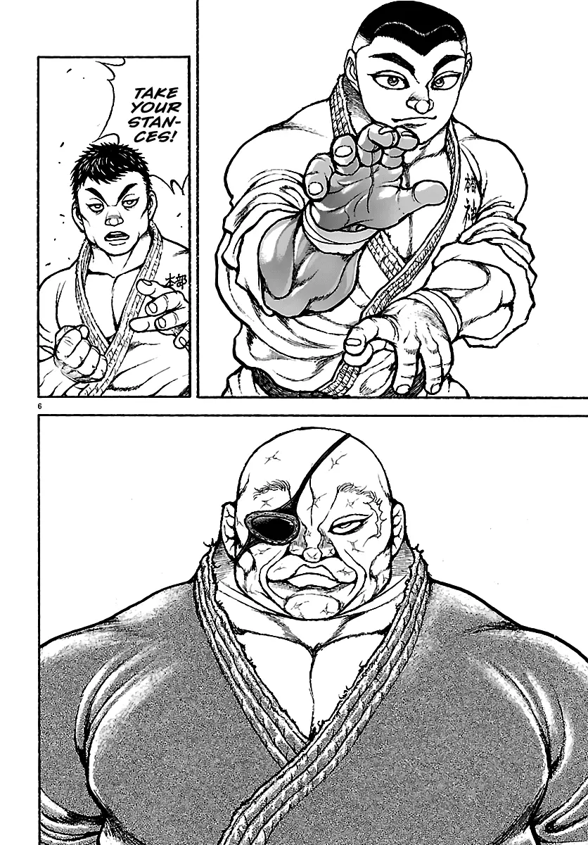 Read Baki Rahen EN Manga Online