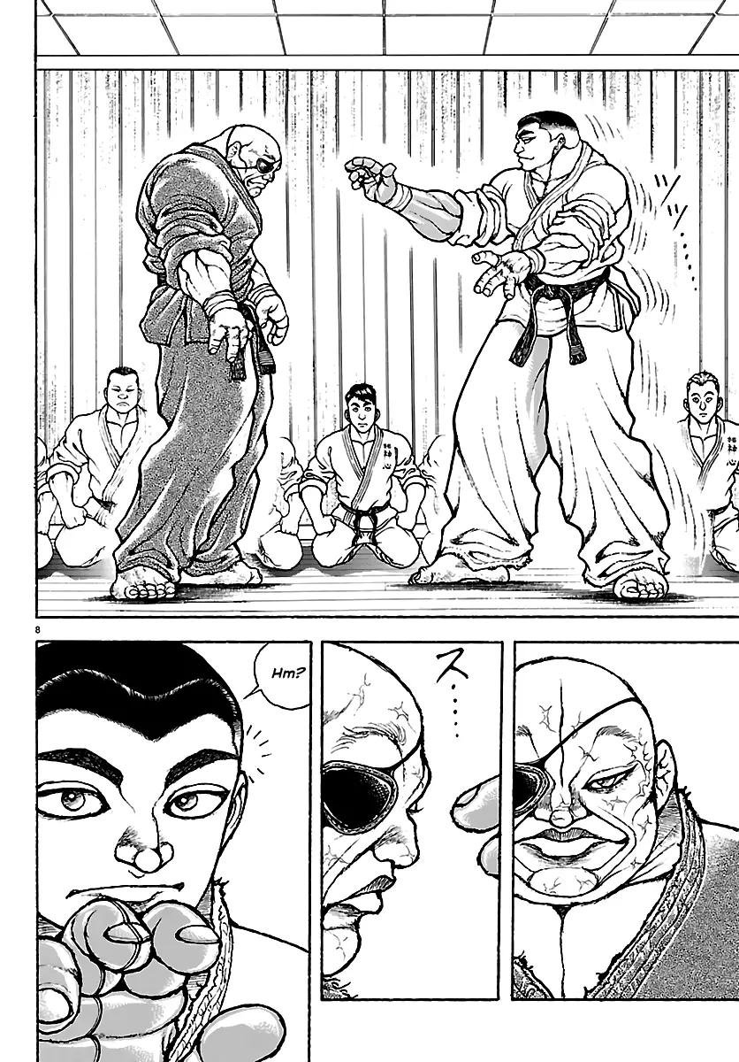 Read Baki Rahen EN Manga Online