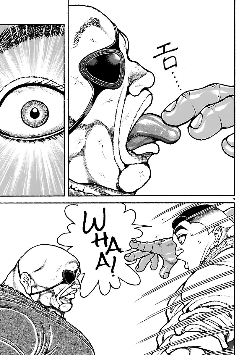 Read Baki Rahen EN Manga Online