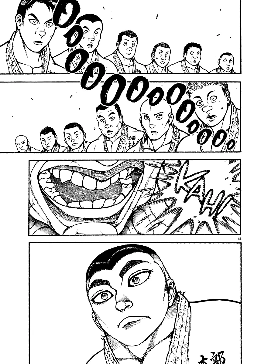 Read Baki Rahen EN Manga Online