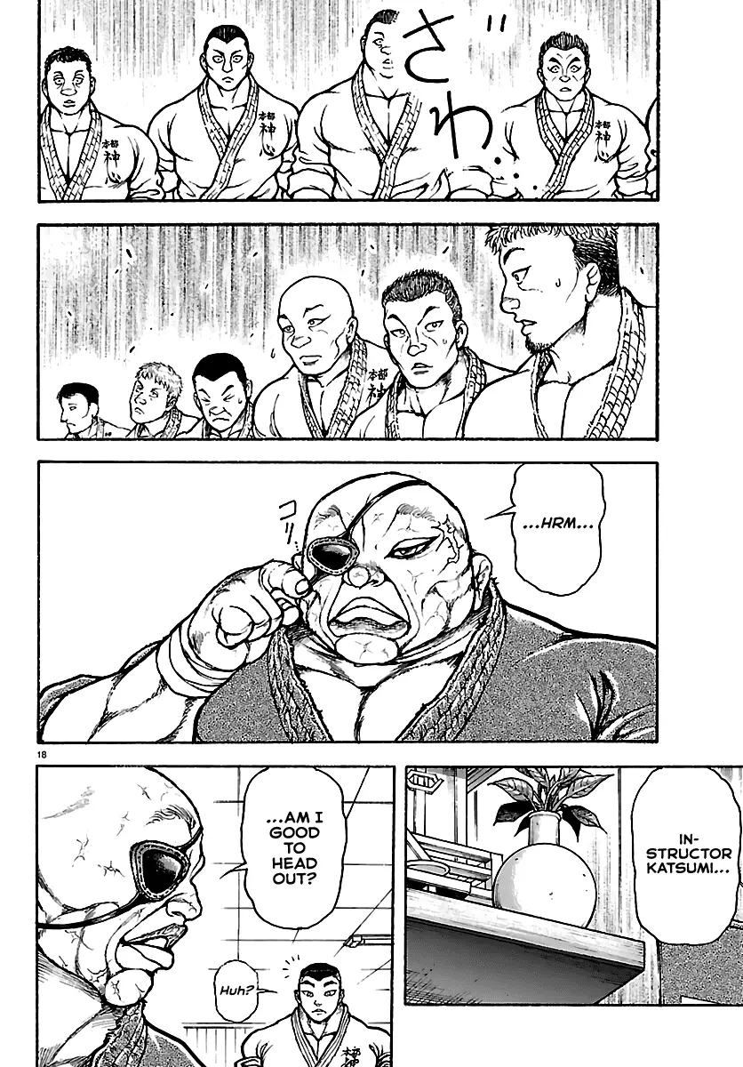 Read Baki Rahen EN Manga Online