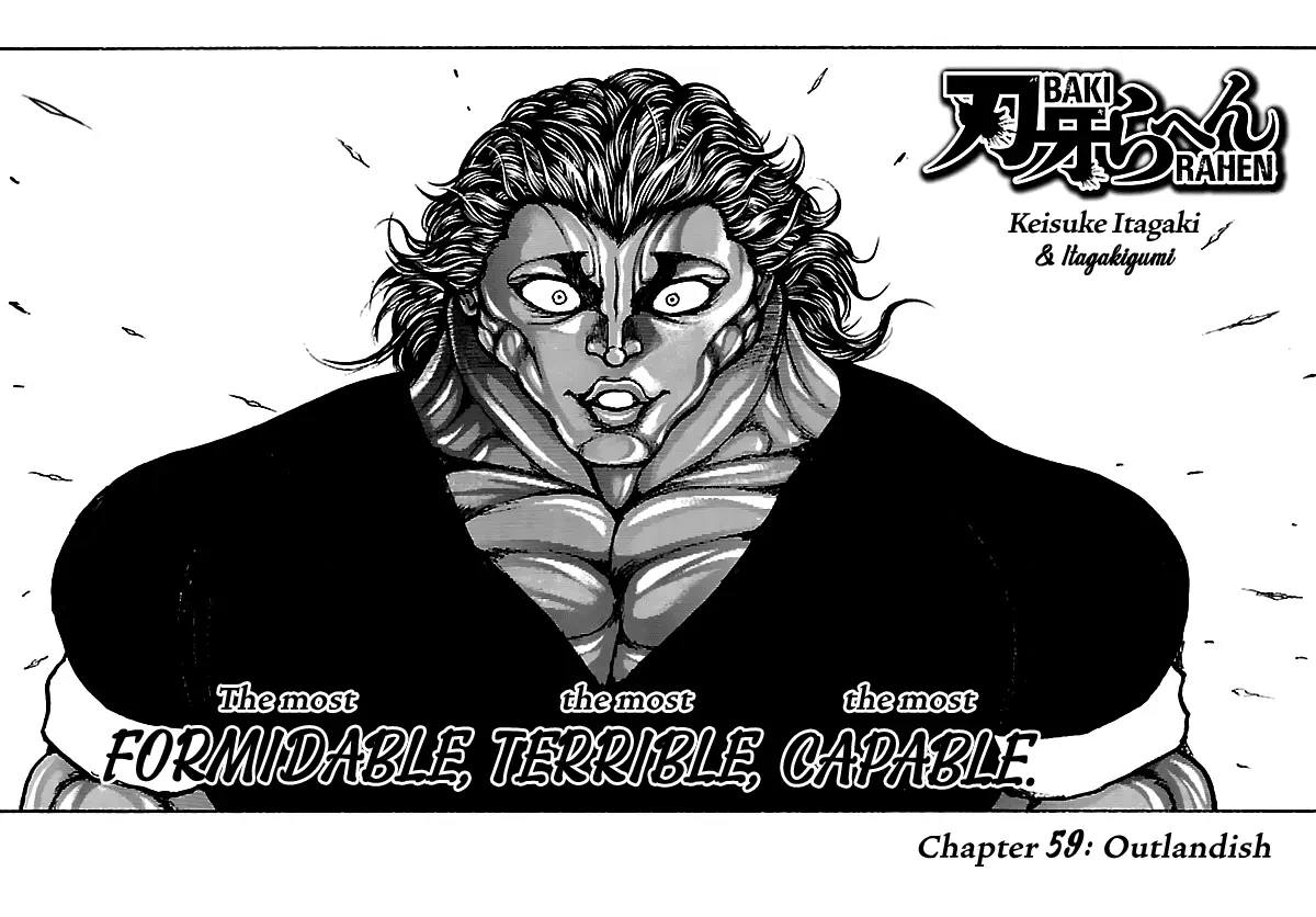 Read Baki Rahen EN Manga Online