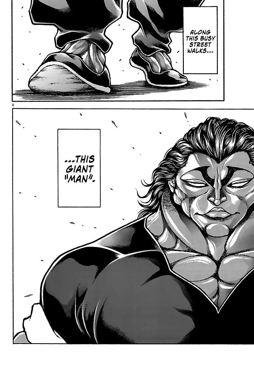 Read Baki Rahen EN Manga Online