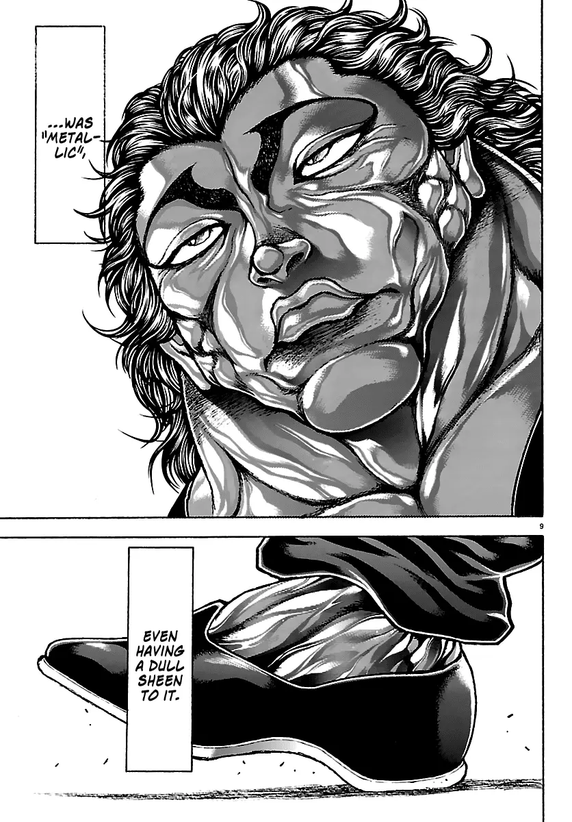 Read Baki Rahen EN Manga Online