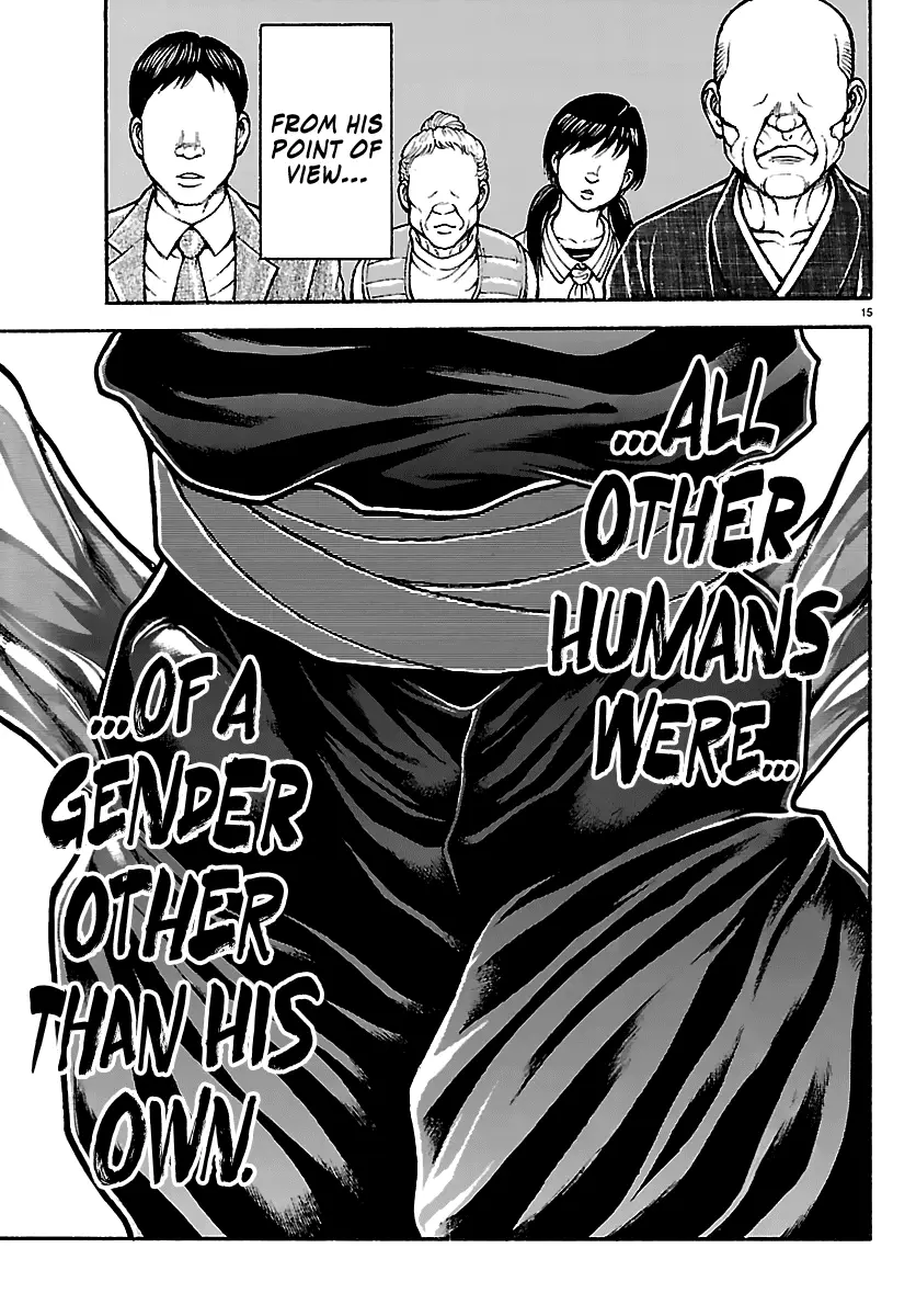 Read Baki Rahen EN Manga Online