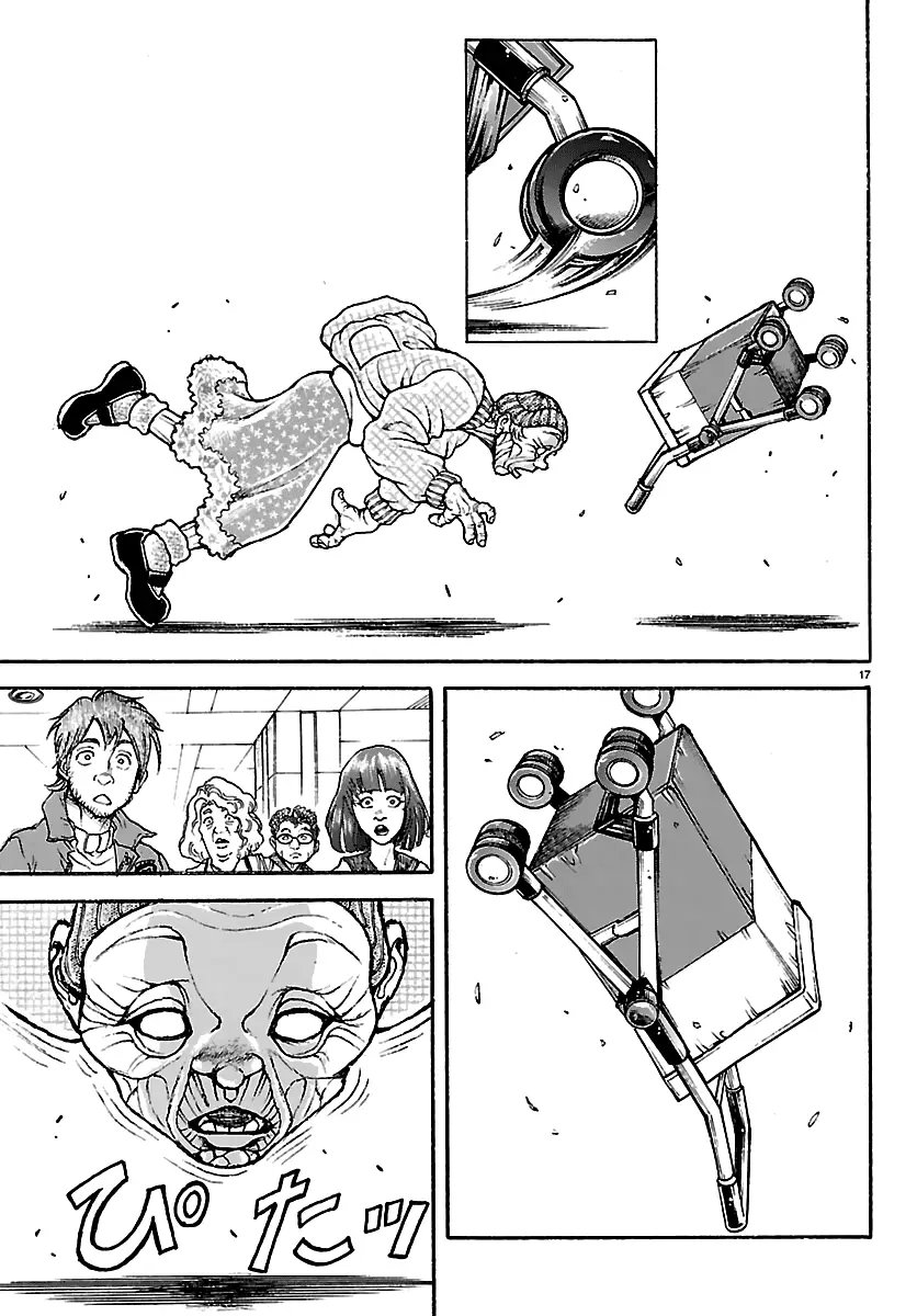 Read Baki Rahen EN Manga Online