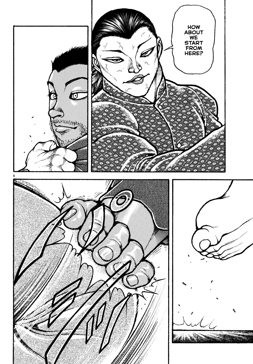 Read Baki Rahen EN Manga Online