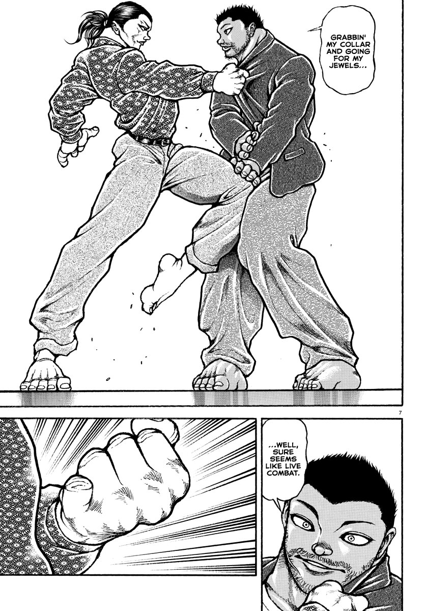 Read Baki Rahen EN Manga Online