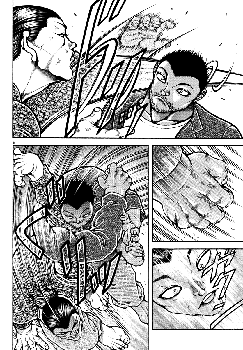 Read Baki Rahen EN Manga Online