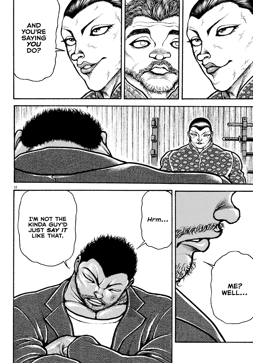 Read Baki Rahen EN Manga Online