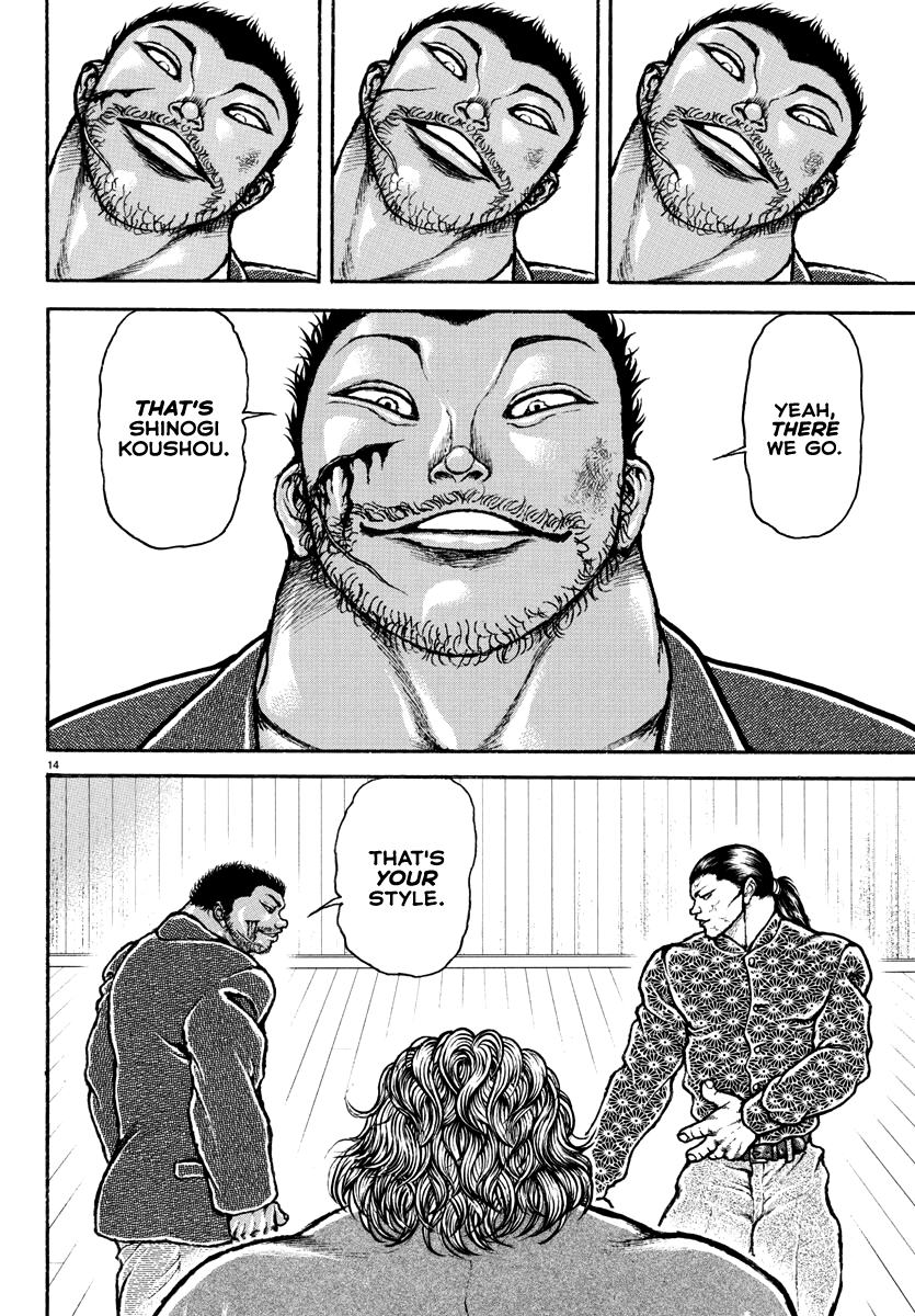 Read Baki Rahen EN Manga Online