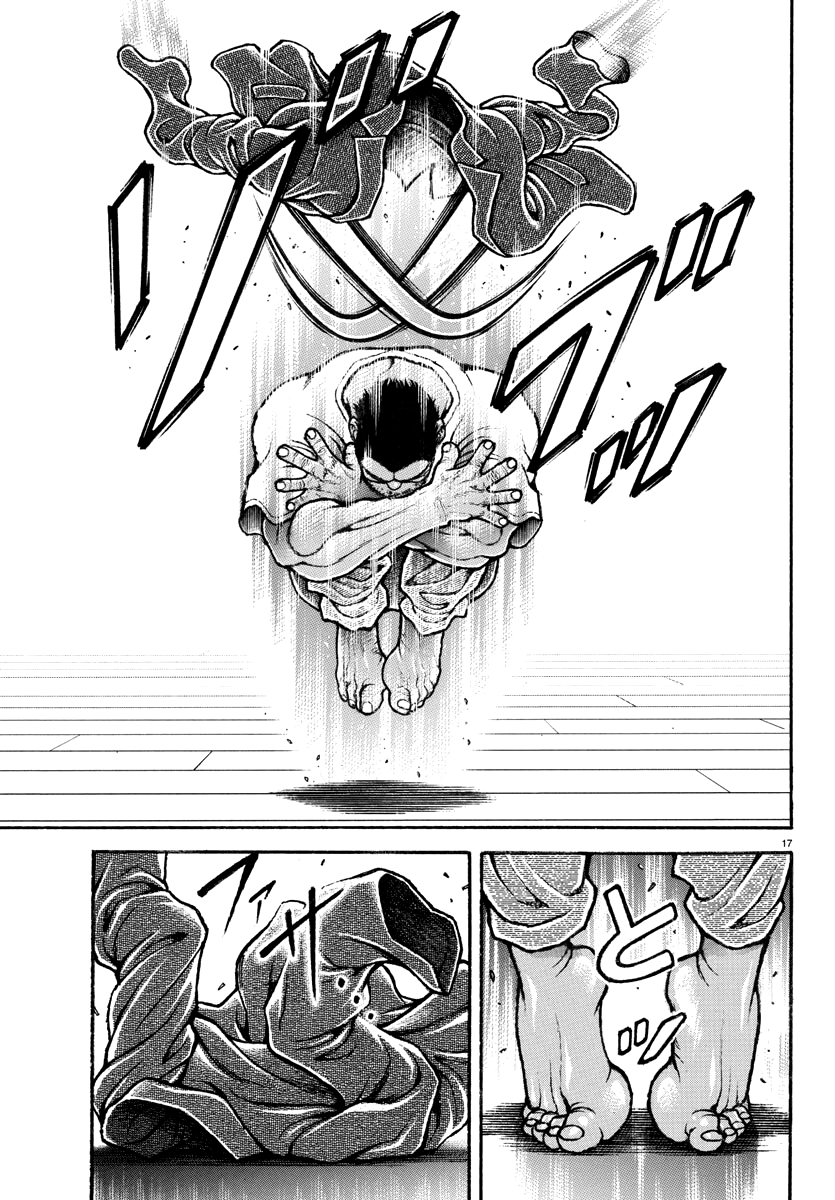 Read Baki Rahen EN Manga Online