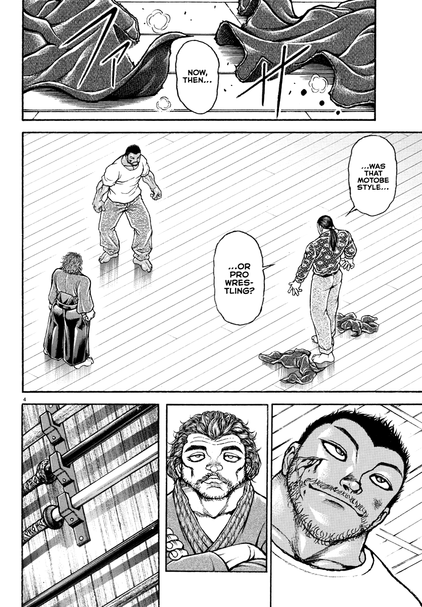 Read Baki Rahen EN Manga Online