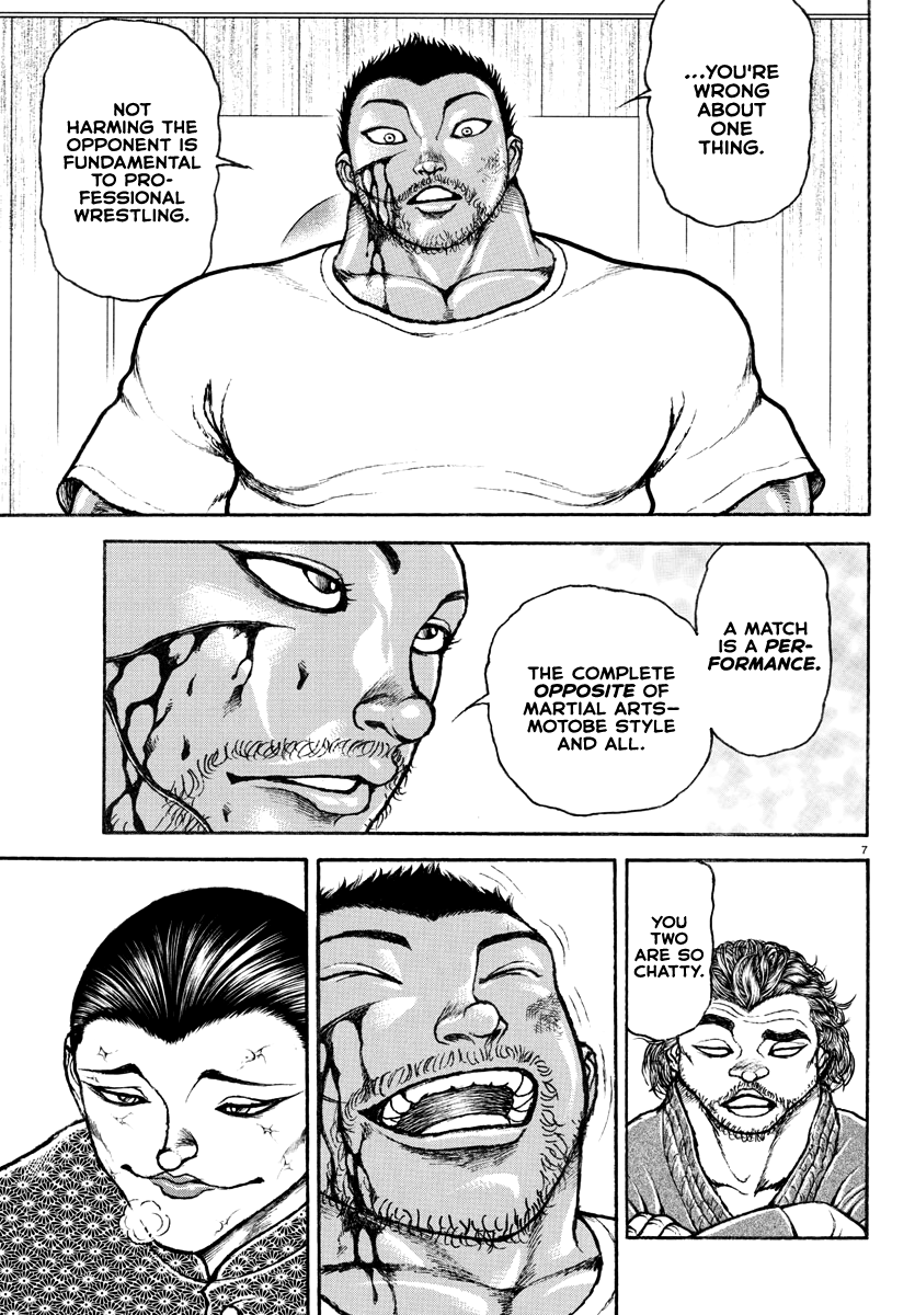 Read Baki Rahen EN Manga Online