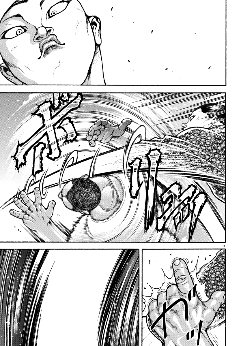 Read Baki Rahen EN Manga Online