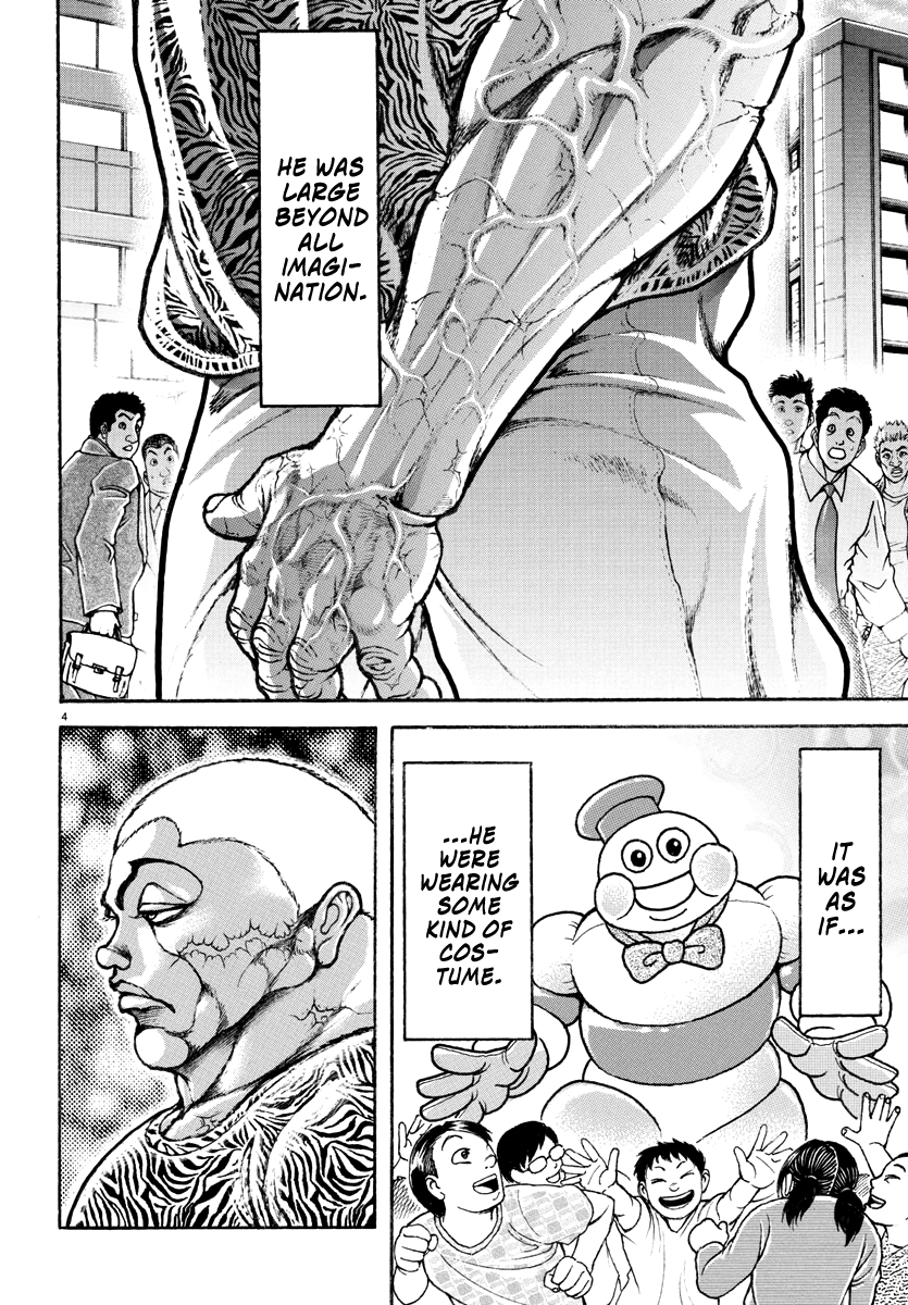 Read Baki Rahen EN Manga Online