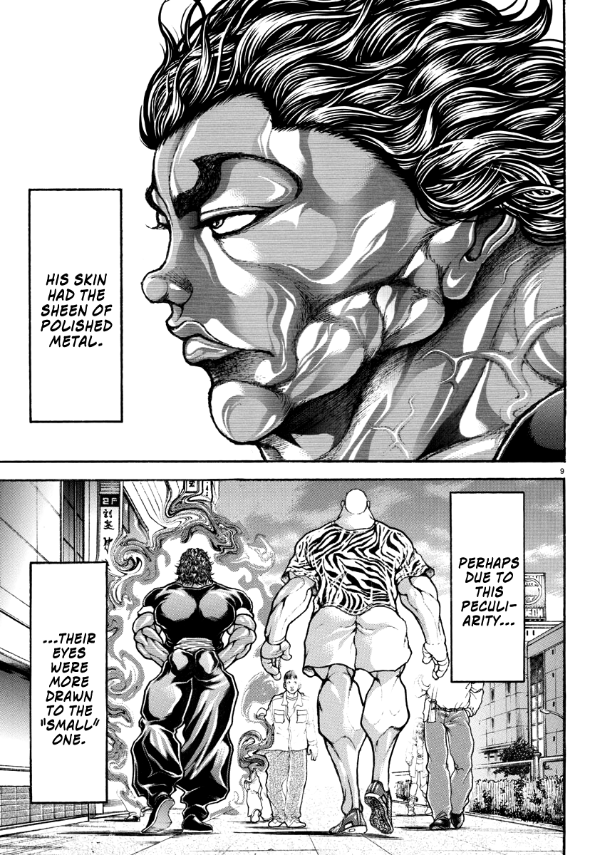 Read Baki Rahen EN Manga Online