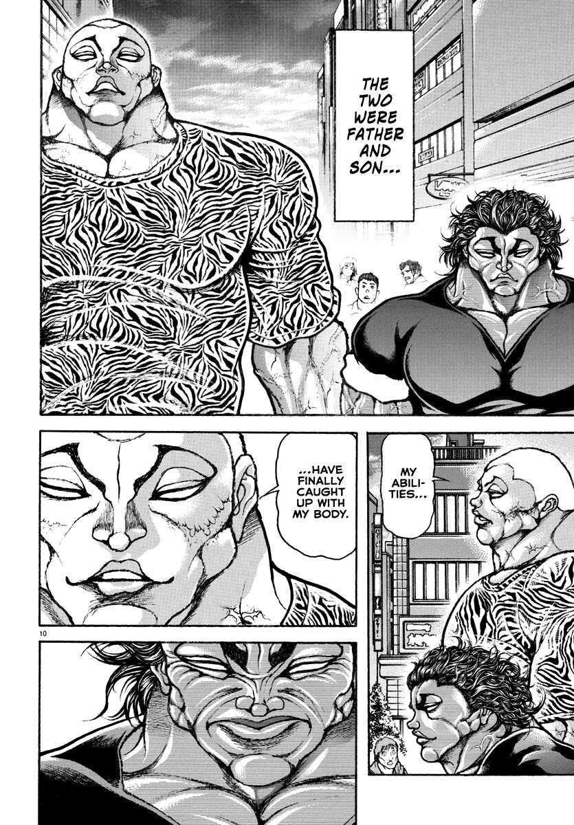 Read Baki Rahen EN Manga Online