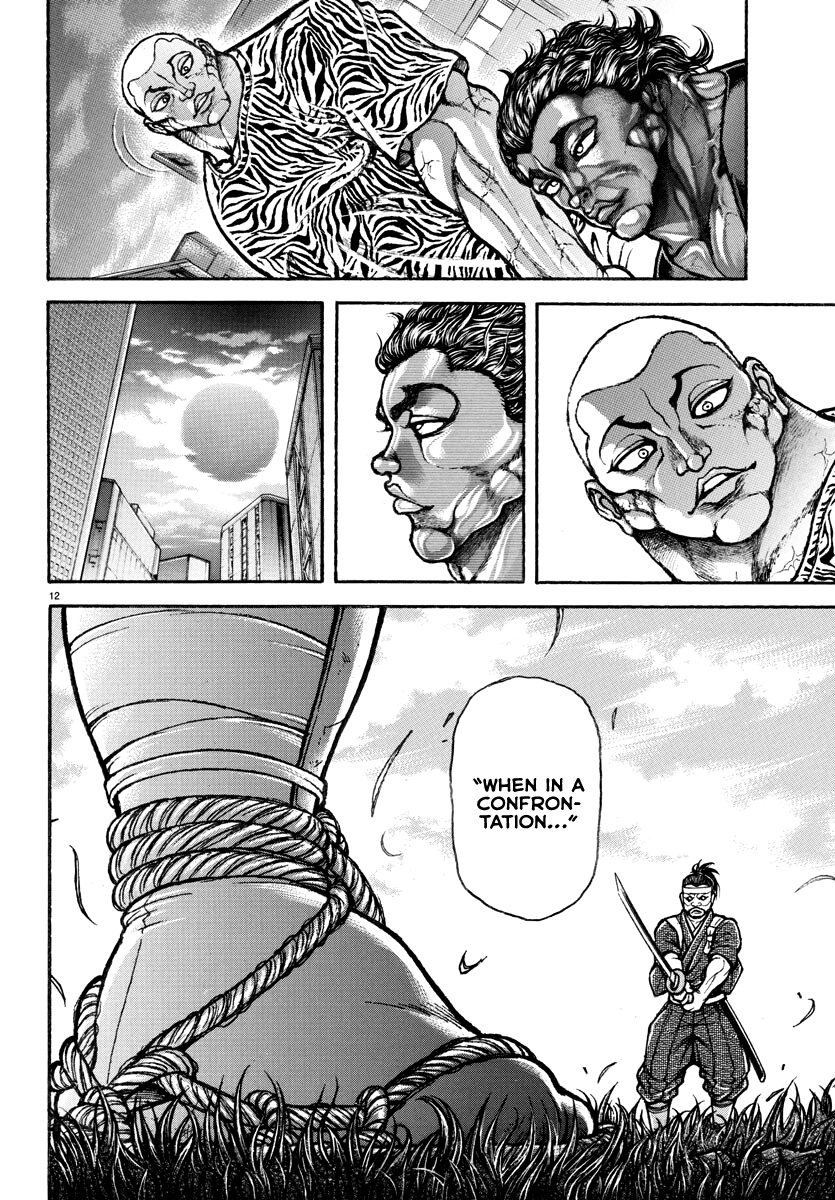 Read Baki Rahen EN Manga Online