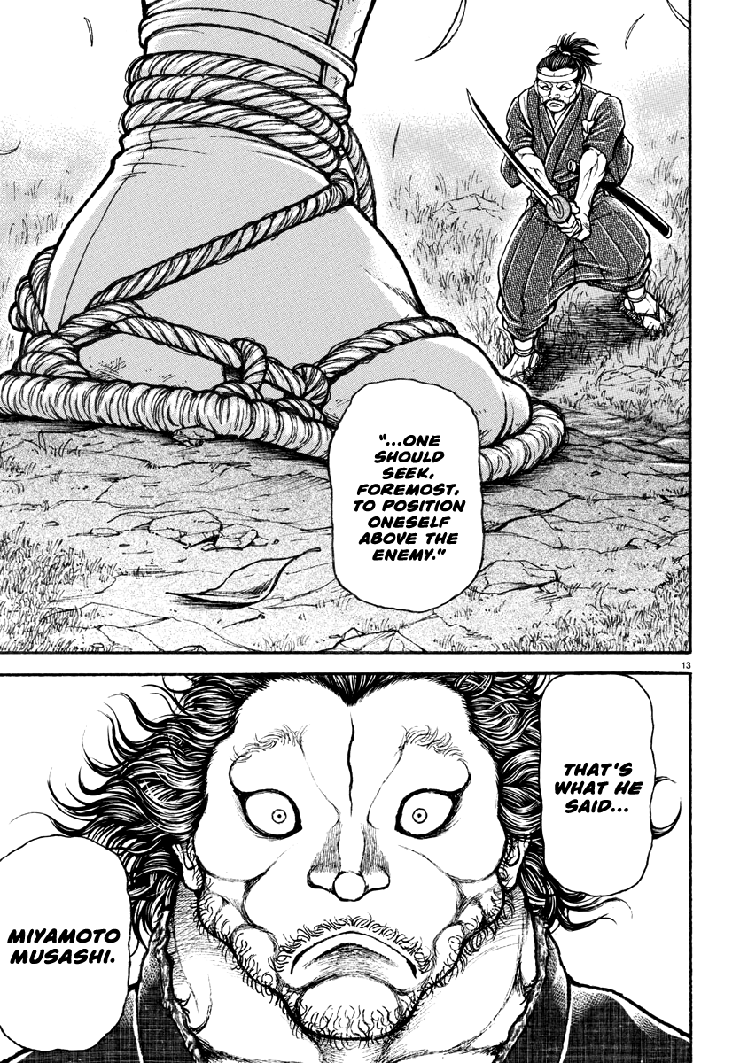 Read Baki Rahen EN Manga Online