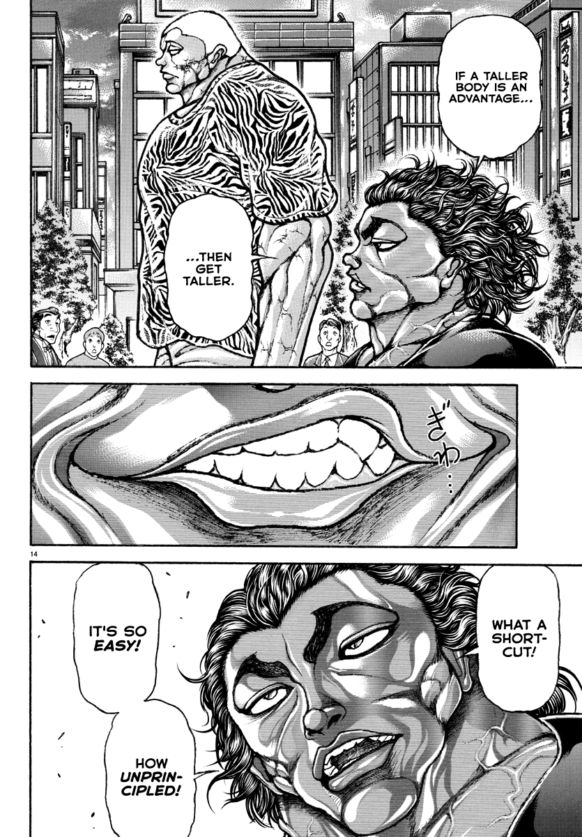 Read Baki Rahen EN Manga Online