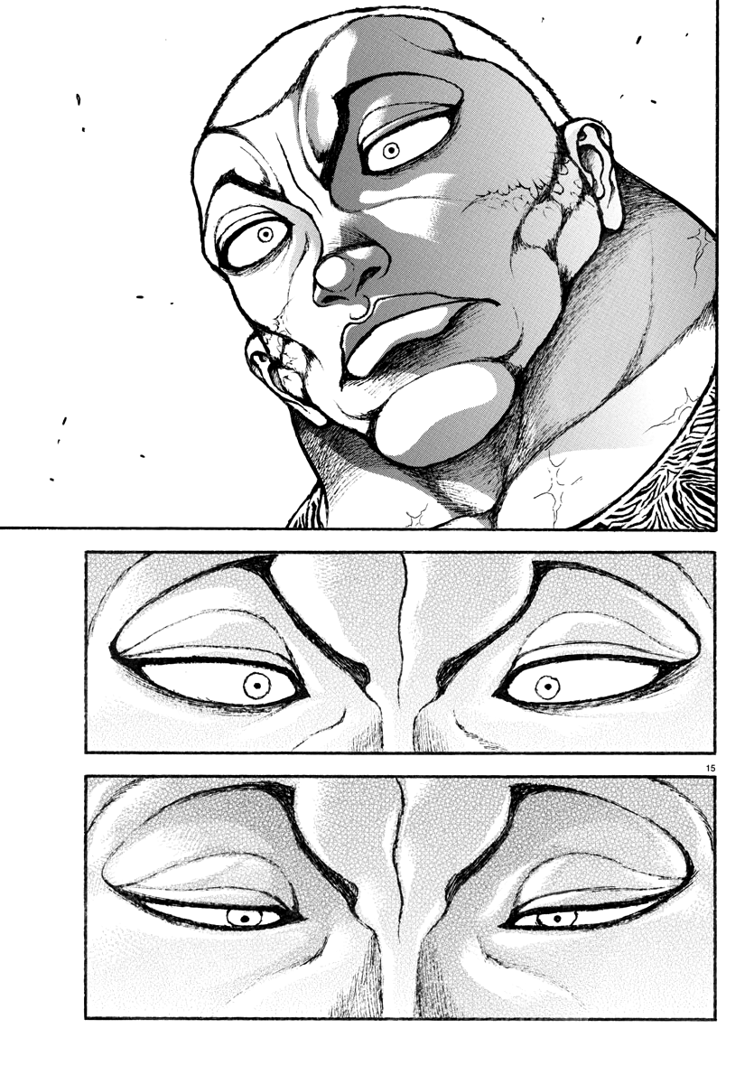 Read Baki Rahen EN Manga Online