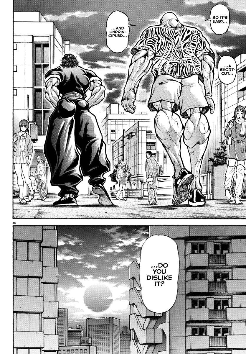 Read Baki Rahen EN Manga Online