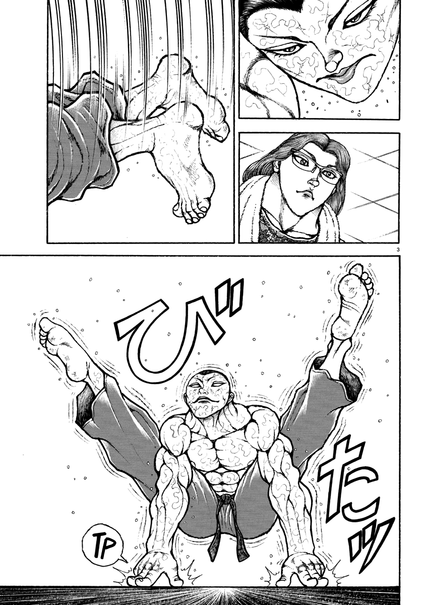 Read Baki Rahen EN Manga Online