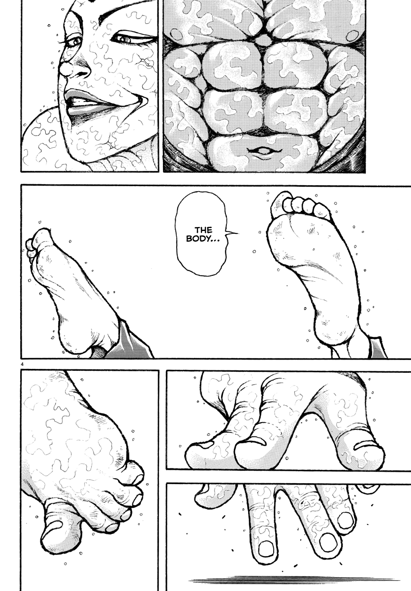 Read Baki Rahen EN Manga Online