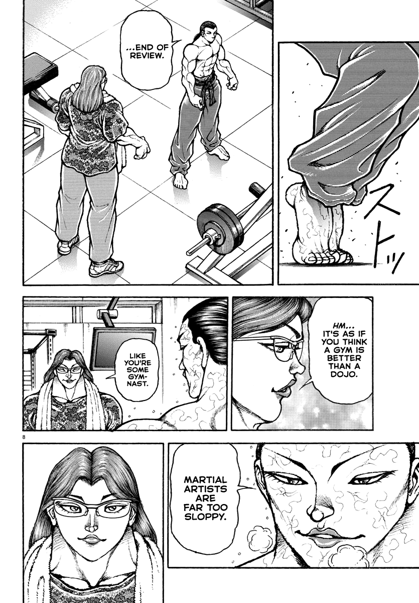 Read Baki Rahen EN Manga Online