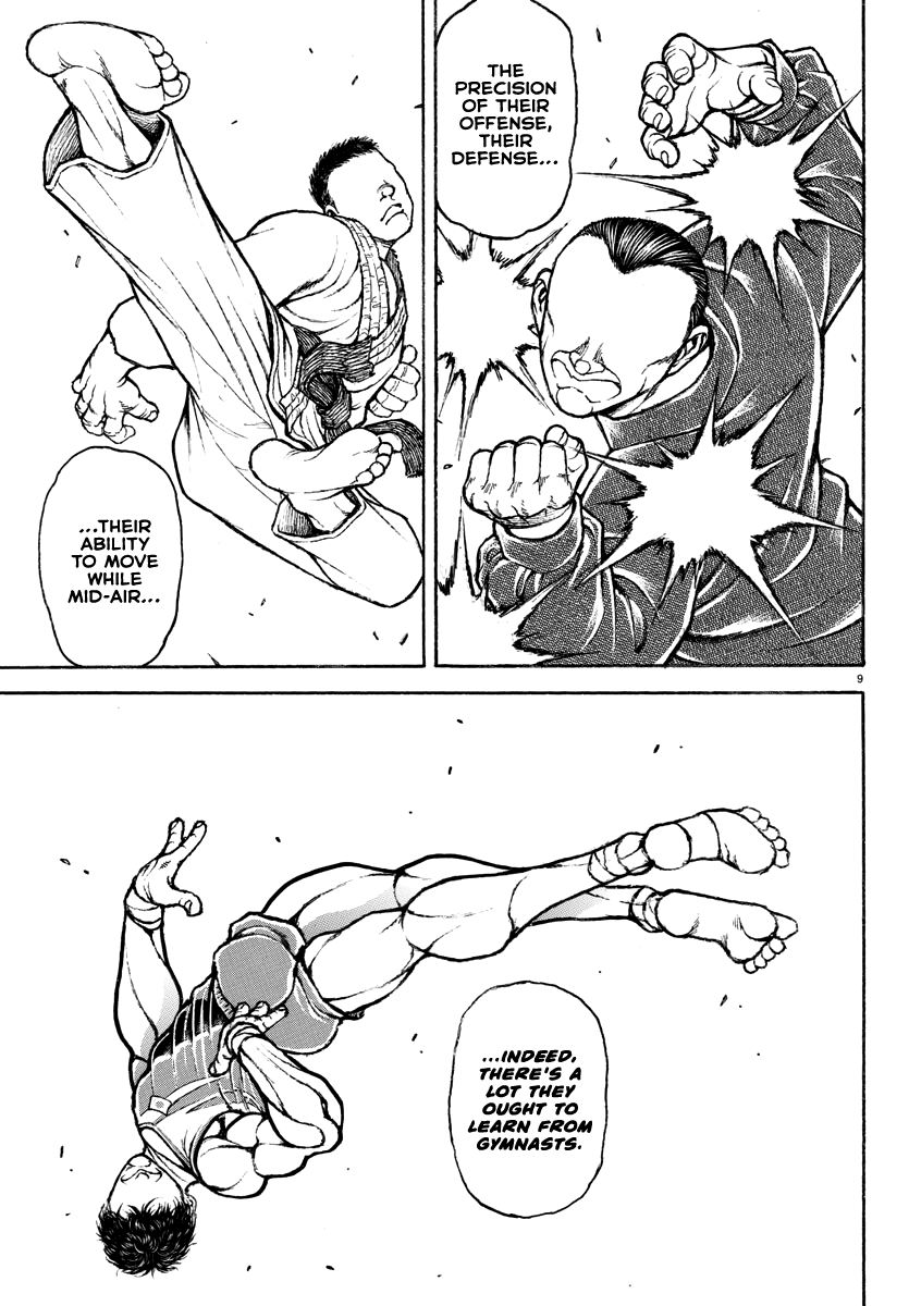 Read Baki Rahen EN Manga Online