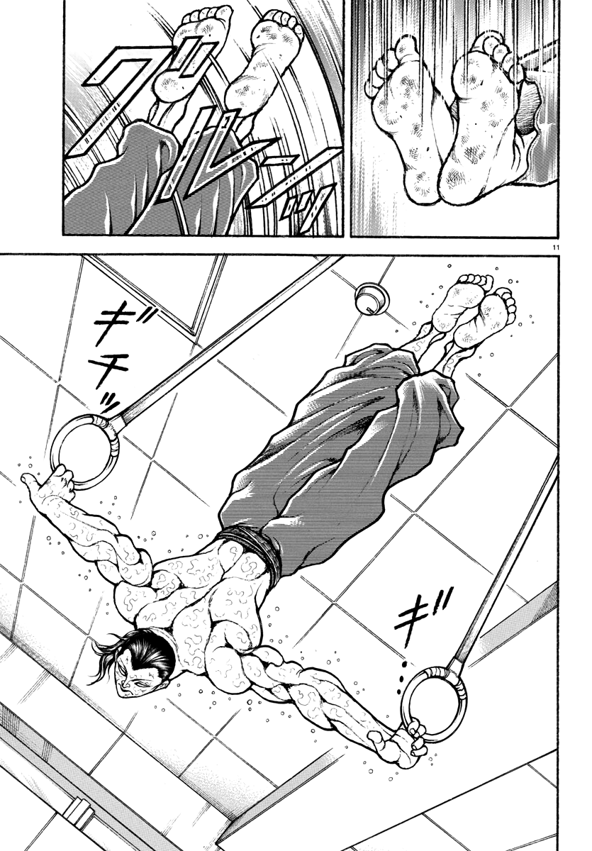 Read Baki Rahen EN Manga Online